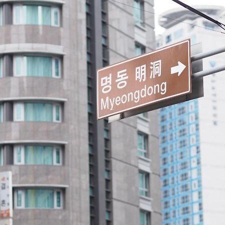Afirst Hotel Myeongdong Seoul Eksteriør bilde